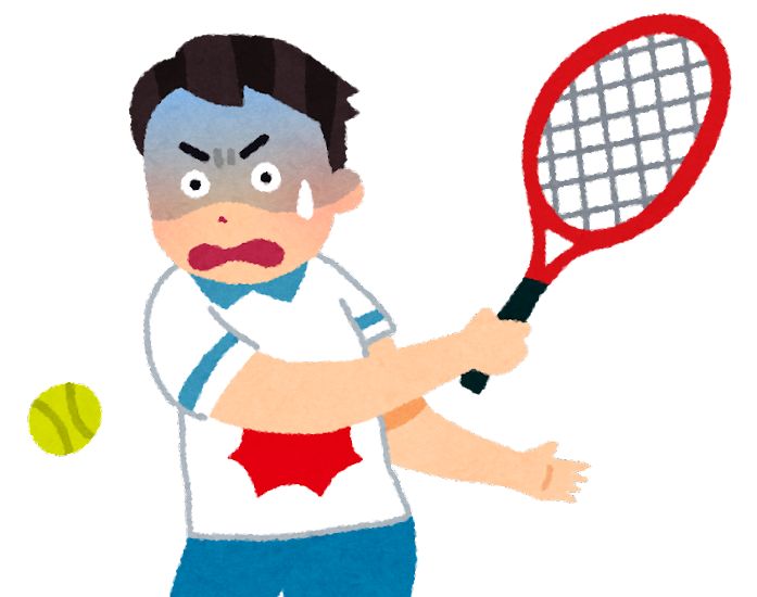 テニス,ソフトテニス故障